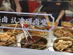 -研卤堂香糯热卤(青秀航洋城店)