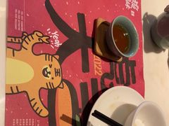 -虾饺妹·酒家(海珠广场店)