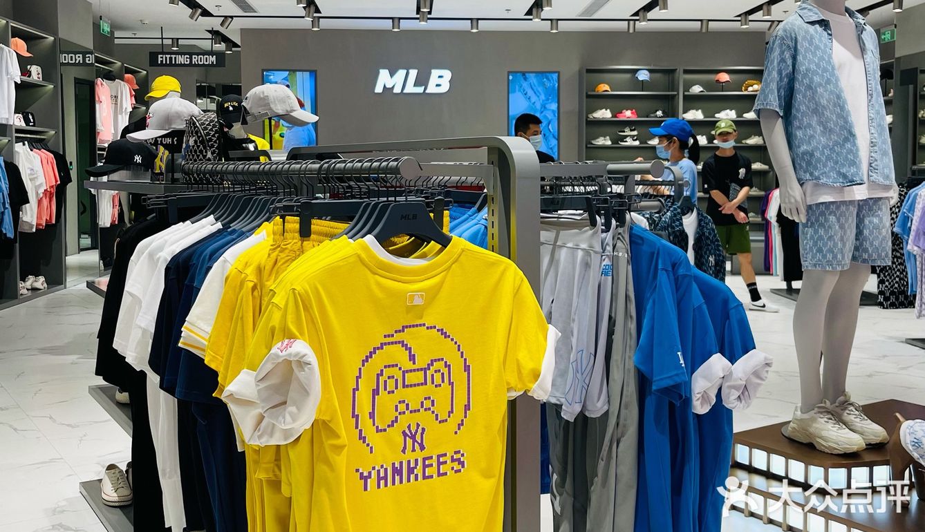 mlb大众叫法图片