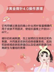 -温州伯思立医院