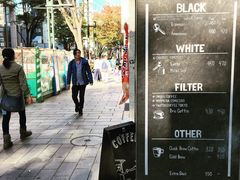 -ABOUT LIFE COFFEE BREWERS