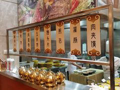 -内蒙古大厦酒店