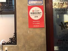 -Red Rock(原宿店)
