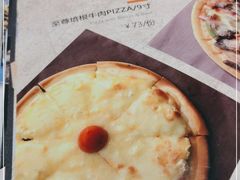 -1874融合西厨·观景餐厅(保利店)
