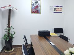 -学习谷日语培训日本留学·多语种外语教学(海淀人大分部)