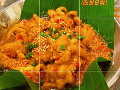 -浩海火燒雲傣家菜(芮欧百货店)