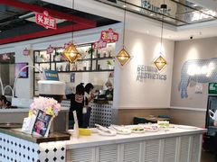 -豪客来牛排(厦门万达金街店)