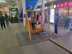 -金轮星光名座生活广场