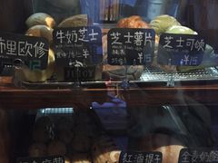 -Juicy Bakery(大学路店)