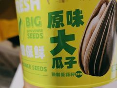 -眉州东坡(民族园店)