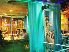 门面-丰茂烤串(金泉美食宫店)