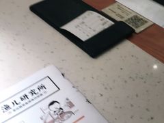 -江渔儿酸菜鱼·拔草餐厅(虎门君乐汇店)