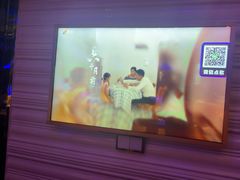 -酷麦私人订制KTV
