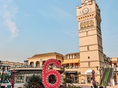 -王府井奥莱临潼小镇(临潼店)