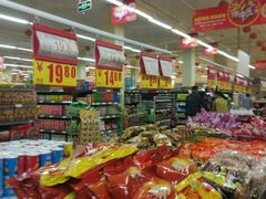 -嘉瑞超市(林芝新区店)