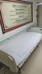 -河南中医药大学第一附属医院·皮肤美容