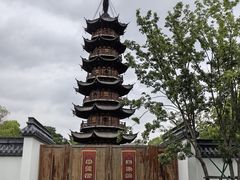 -龙华素斋(龙华路店)