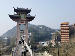-丰都鬼城名山景区