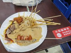 -郭记小街麻辣烫(南小街总店)
