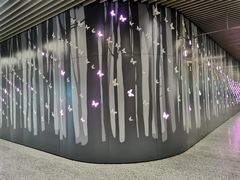 -汉中路(地铁站)