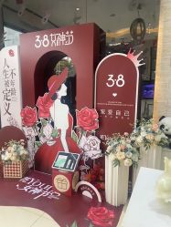 -东莞西妃整形美容医院