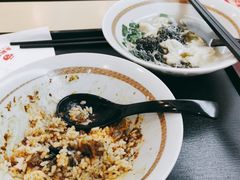 -永和大王(香缤店)