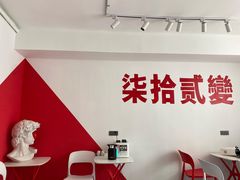 -72 COFFEE(东朝阳路店)