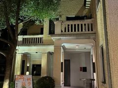 -Le Siècle.百年西餐厅(颐和公馆店)