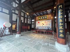 -川北道署