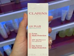 -王权免税店(清迈机场店)