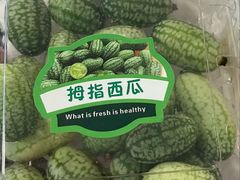 -Olé精品超市(广州太古汇店)