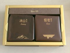 -好利来(高新枫叶广场店)