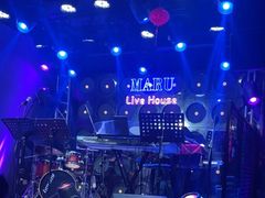 -MARU玛露音乐餐厅(大学路店)
