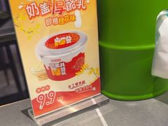 -四川饭店(城乡购物中心店)