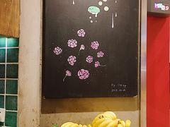-宝珠奶酪(长宁金虹桥店)