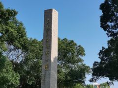 -上海月湖雕塑公园