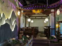 -韵秋荷(宝山龙湖天街店)