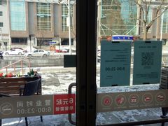 -肯德基(万科广东路店)