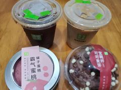 -奈雪的茶(时代天街店)