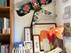-甲乙丁書店·书茶咖·四合院