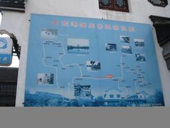 -丝绸小镇荻港古村