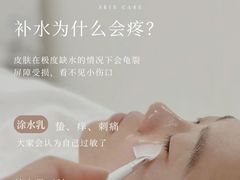 -上海第一八佰伴