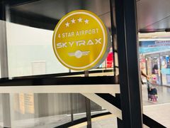 -维也纳国际机场