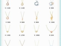 -上海恒天奢侈品(总店)