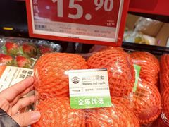 -ALDI奥乐齐超市(凯德虹口店)