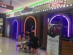 -哥老官重庆美蛙鱼头(宝山龙湖店)