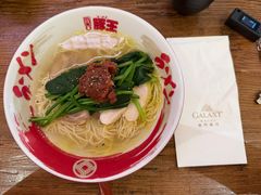 -豚王拉面(澳门银河店)