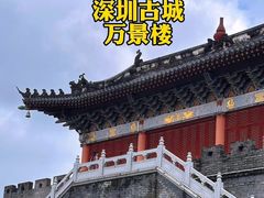 -麗枫酒店(深圳机场福永地铁站店)
