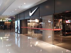 -耐克(恒隆广场店)