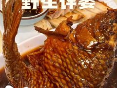 -奥华餐厅·老张记(台基厂店)